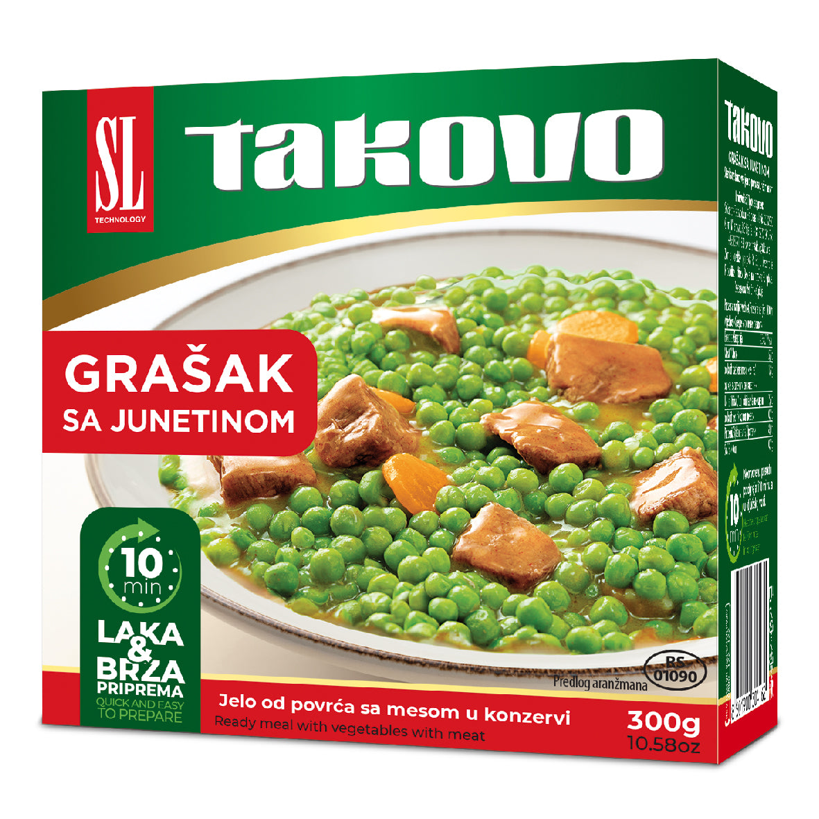Takovo Gröna ärtor med kalv kött 300g
